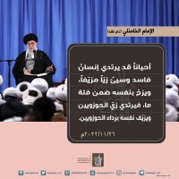 صور متفرقة